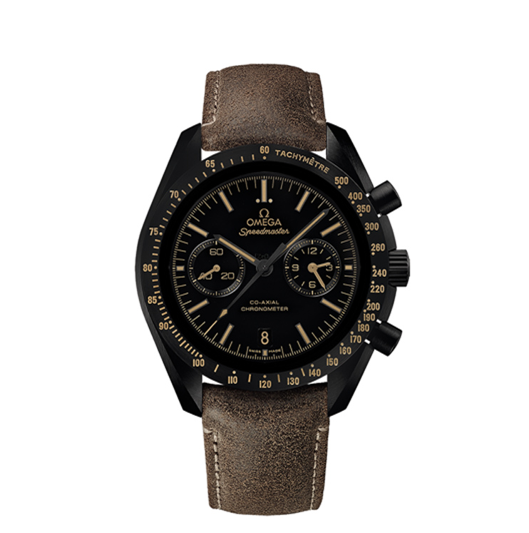 Omega watch Speedmaster