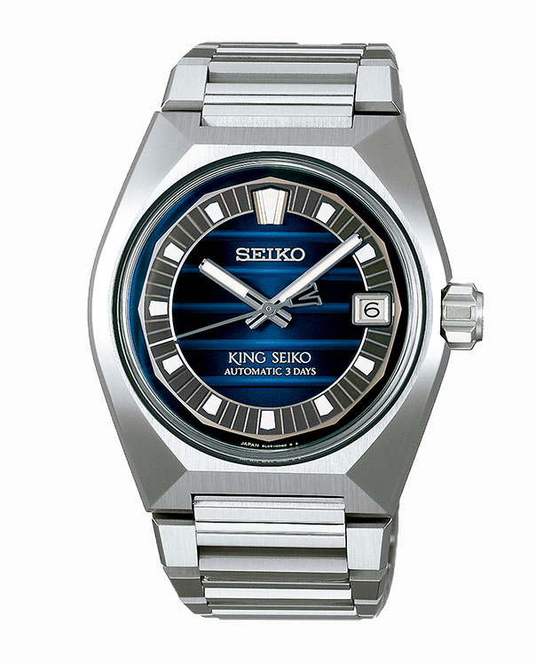 King Seiko VANAC Cal. 8L45 Purple Dial
