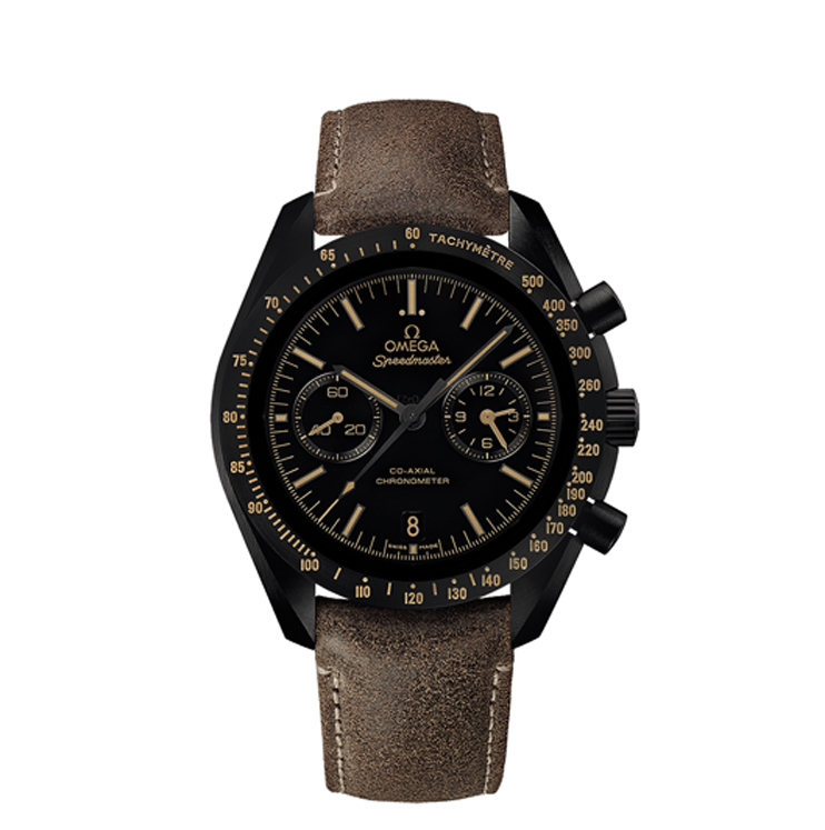 Reloj Omega Speedmaster